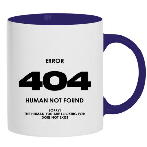 404 Human not Found