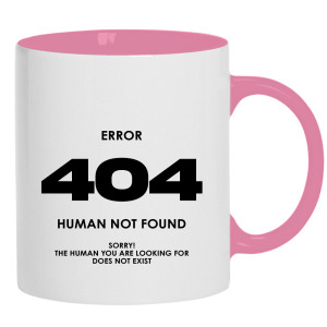 404 Human not Found