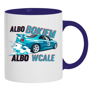 Albo bokiem albo wcale