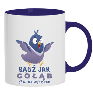 Bądź jak gołąb – sraj na wszystko
