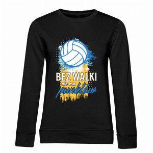 Bez walki nie ma punktów 2