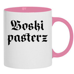 Boski Pasterz