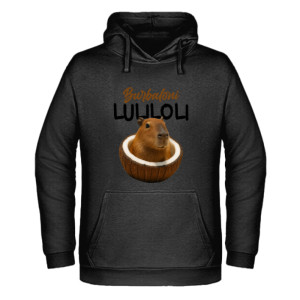 Brainrot Burbaloni Luliloli