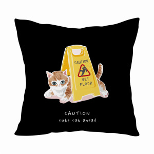 Caution! Cute Cat Ahead