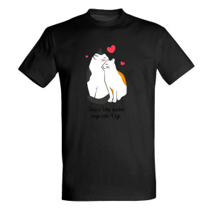 Chcę z Tobą spędzić 9 żyć