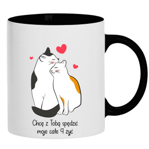 Chcę z Tobą spędzić 9 żyć