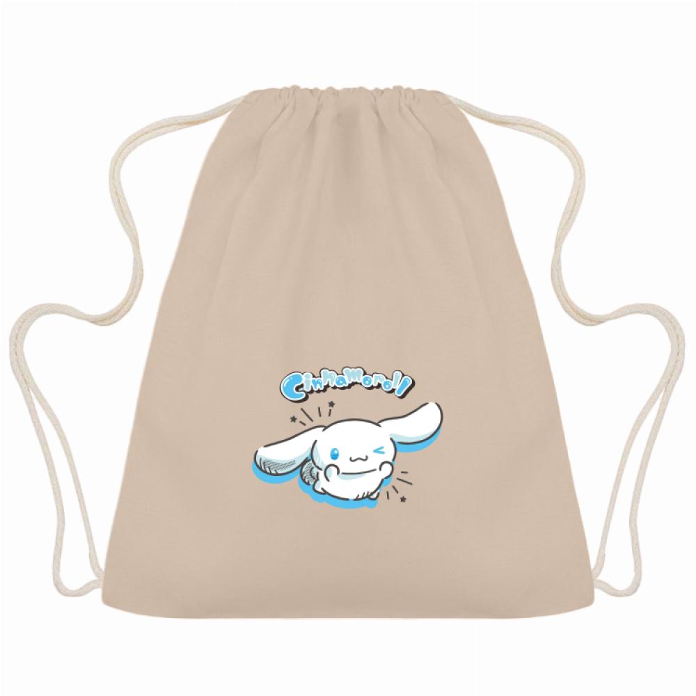 Cinnamoroll 5 workoplecak kolor beżowy