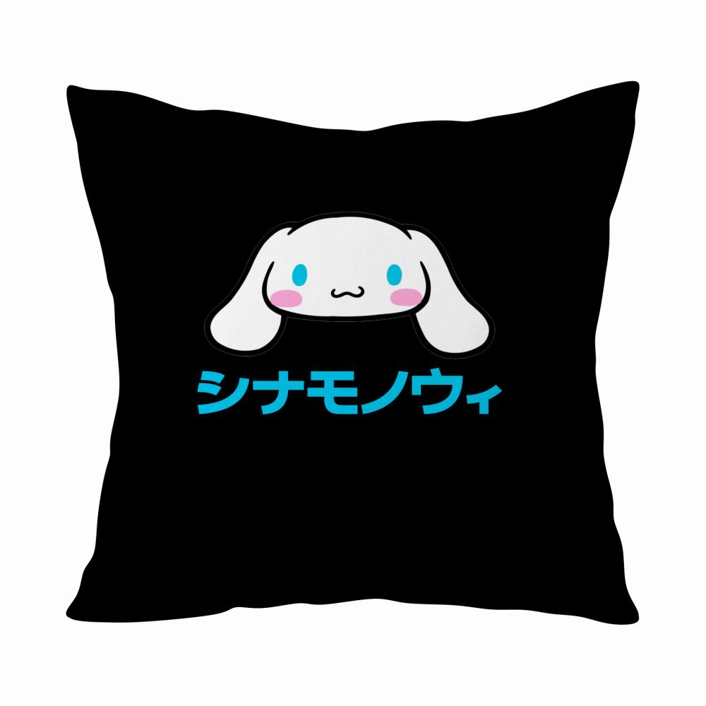 Cinnamoroll poduszka kolor beżowy