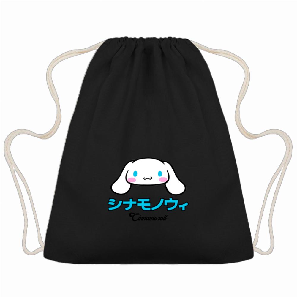 Cinnamoroll workoplecak