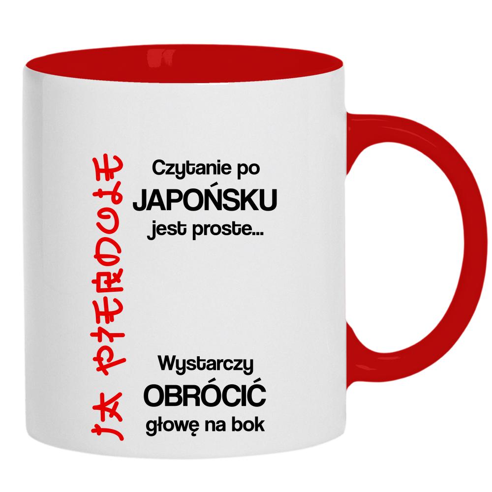 Czytanie po japońsku jest proste ja pie#dole kubek ucho kolor