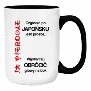 Czytanie po japońsku jest proste ja pie#dole