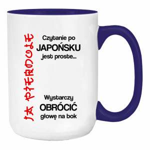 Czytanie po japońsku jest proste ja pie#dole