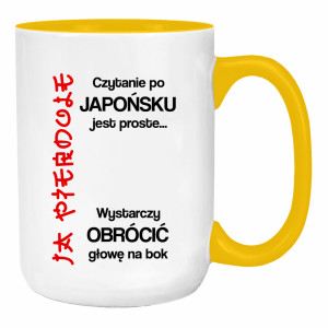 Czytanie po japońsku jest proste ja pie#dole