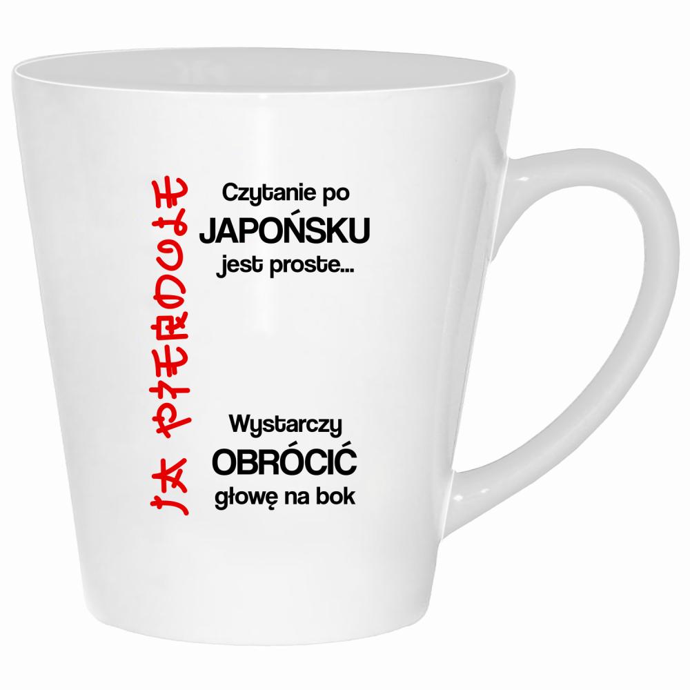 Czytanie po japońsku jest proste ja pie#dole kubek latte kolor biały