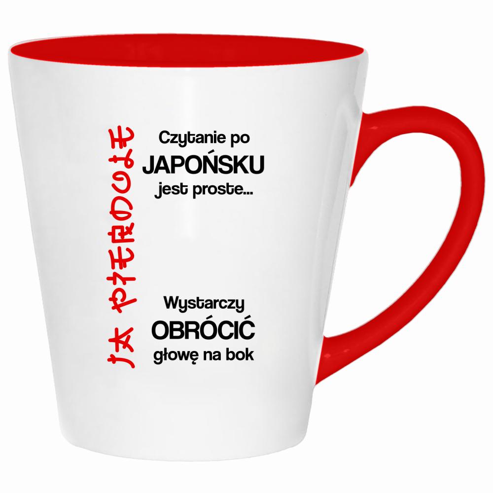 Czytanie po japońsku jest proste ja pie#dole kubek latte kolor czerwony latte