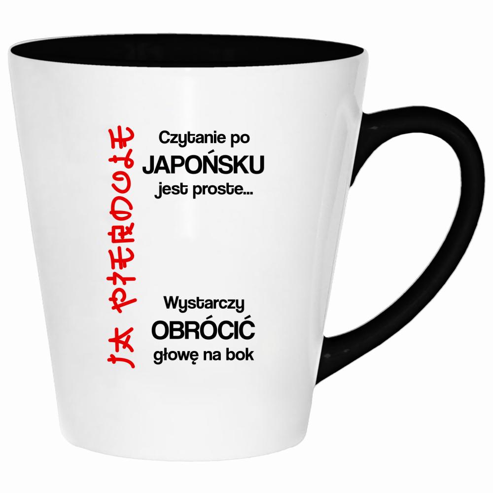 Czytanie po japońsku jest proste ja pie#dole kubek latte kolor jasnoniebieski