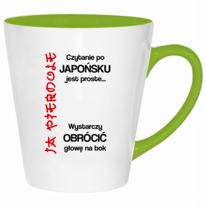 Czytanie po japońsku jest proste ja pie#dole