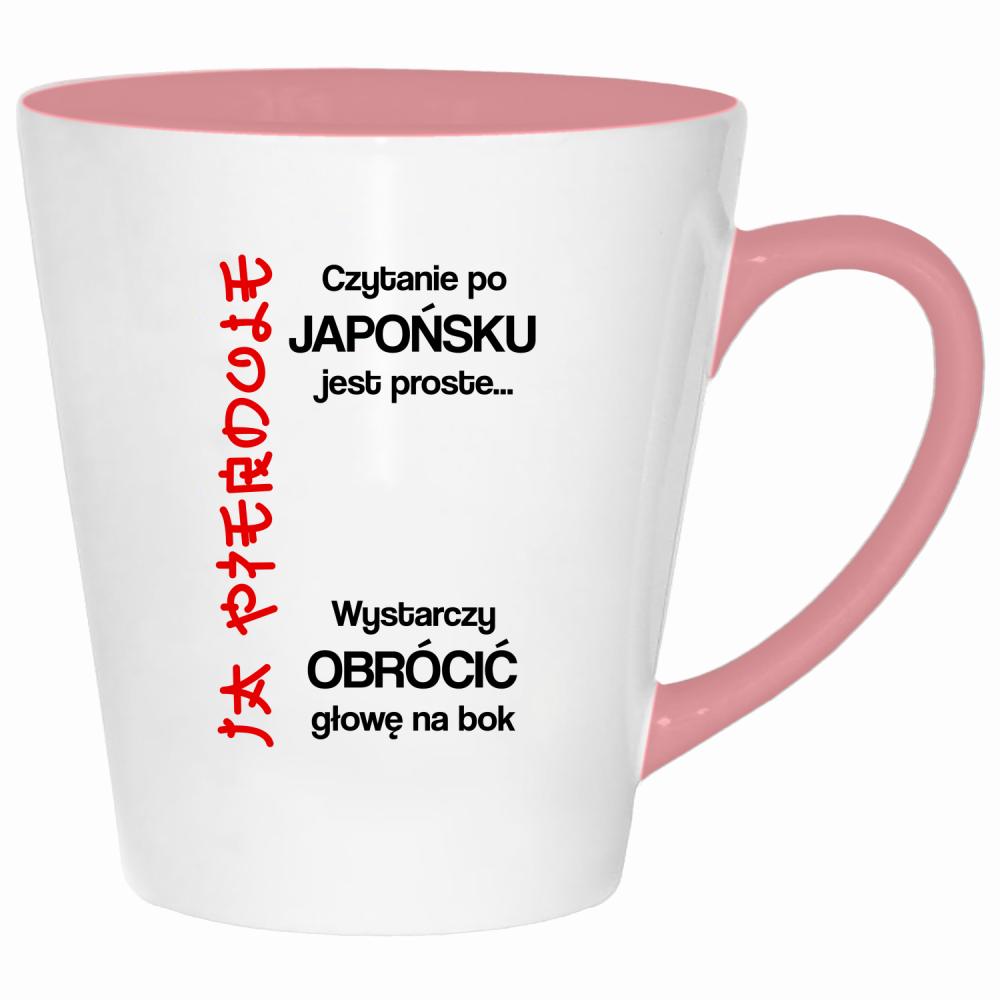 Czytanie po japońsku jest proste ja pie#dole kubek latte kolor pink