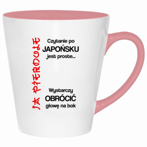 Czytanie po japońsku jest proste ja pie#dole