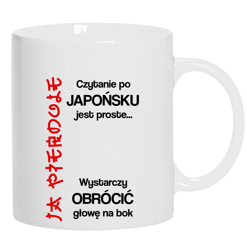 Czytanie po japońsku jest proste ja pie#dole kubek ucho kolor kolor biały