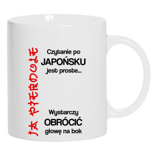 Czytanie po japońsku jest proste ja pie#dole