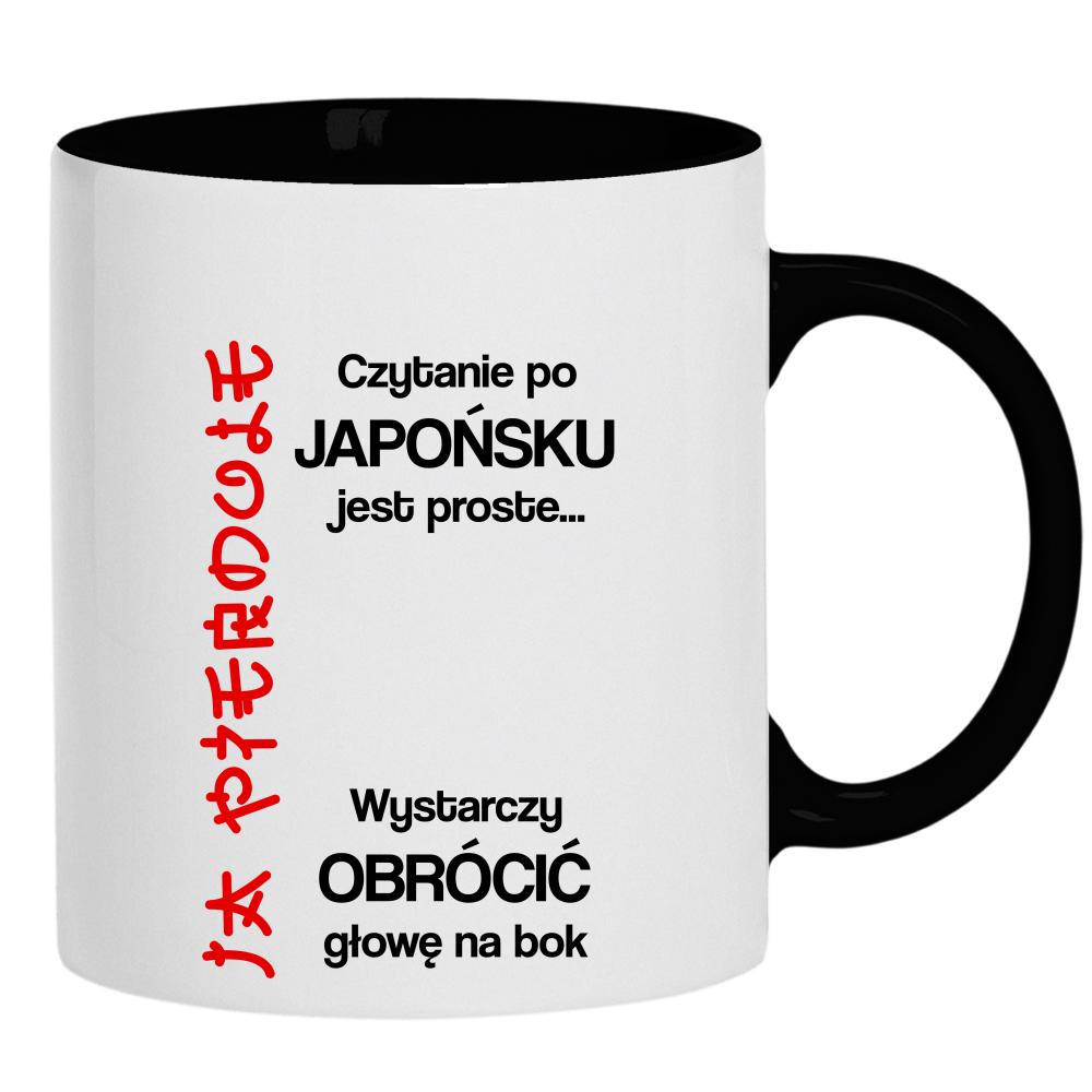 Czytanie po japońsku jest proste ja pie#dole kubek ucho kolor kolor czarnyy