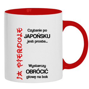 Czytanie po japońsku jest proste ja pie#dole