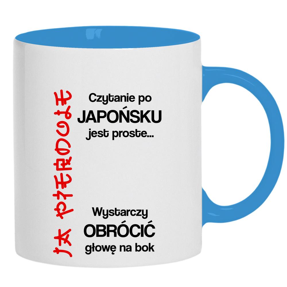 Czytanie po japońsku jest proste ja pie#dole kubek ucho kolor kolor jasnoniebieski