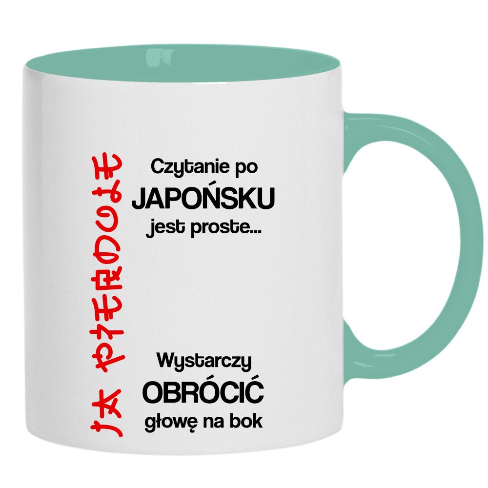 Czytanie po japońsku jest proste ja pie#dole kubek ucho kolor kolor miętowo zielony