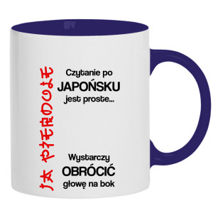 Czytanie po japońsku jest proste ja pie#dole