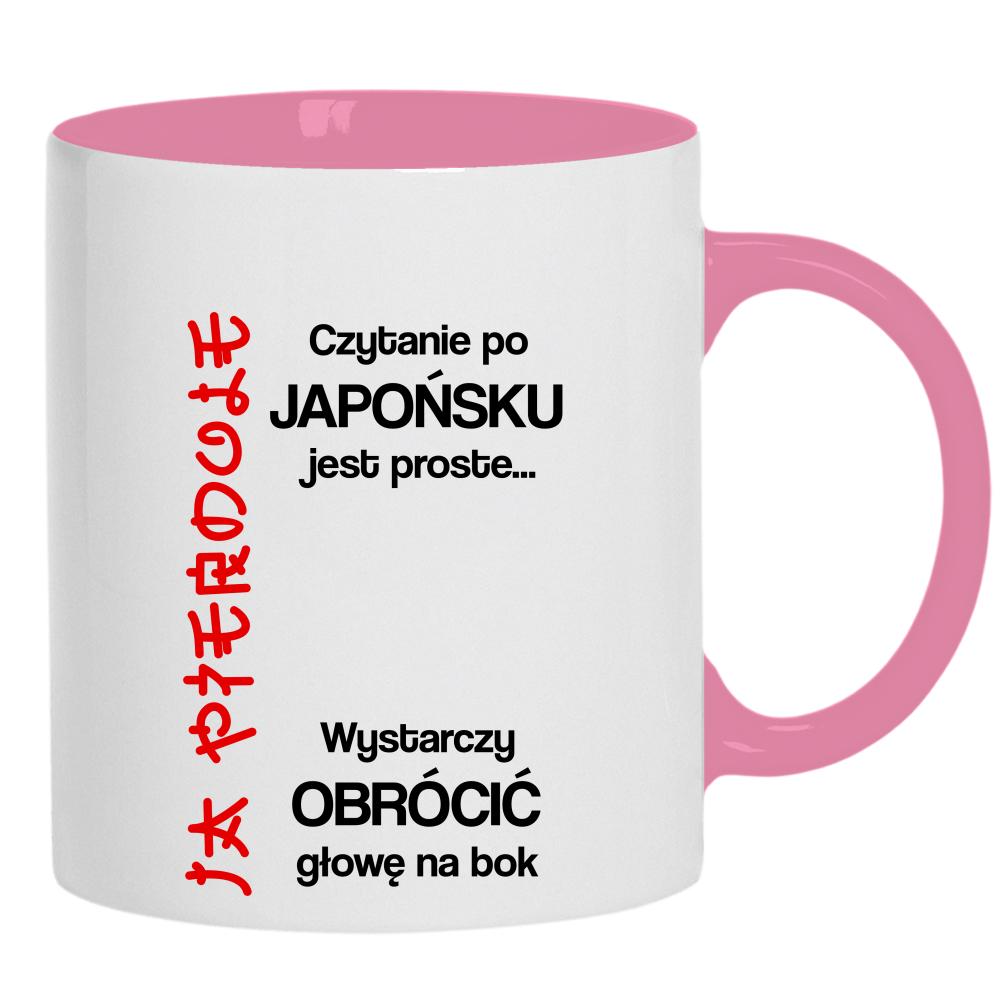 Czytanie po japońsku jest proste ja pie#dole kubek ucho kolor kolor różowy
