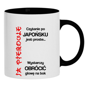 Czytanie po japońsku jest proste ja pie#dole