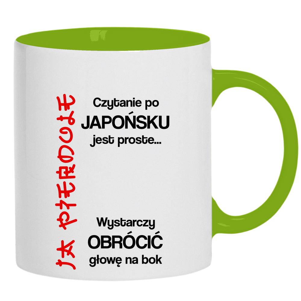 Czytanie po japońsku jest proste ja pie#dole kubek ucho kolor kolor zielony