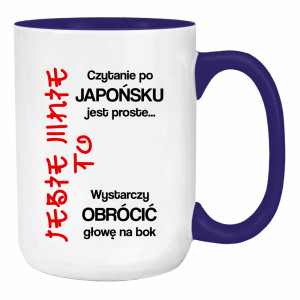 Czytanie po japońsku jest proste je#ie mnie to