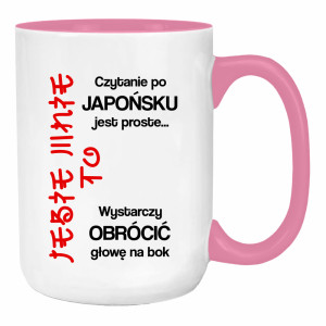 Czytanie po japońsku jest proste je#ie mnie to