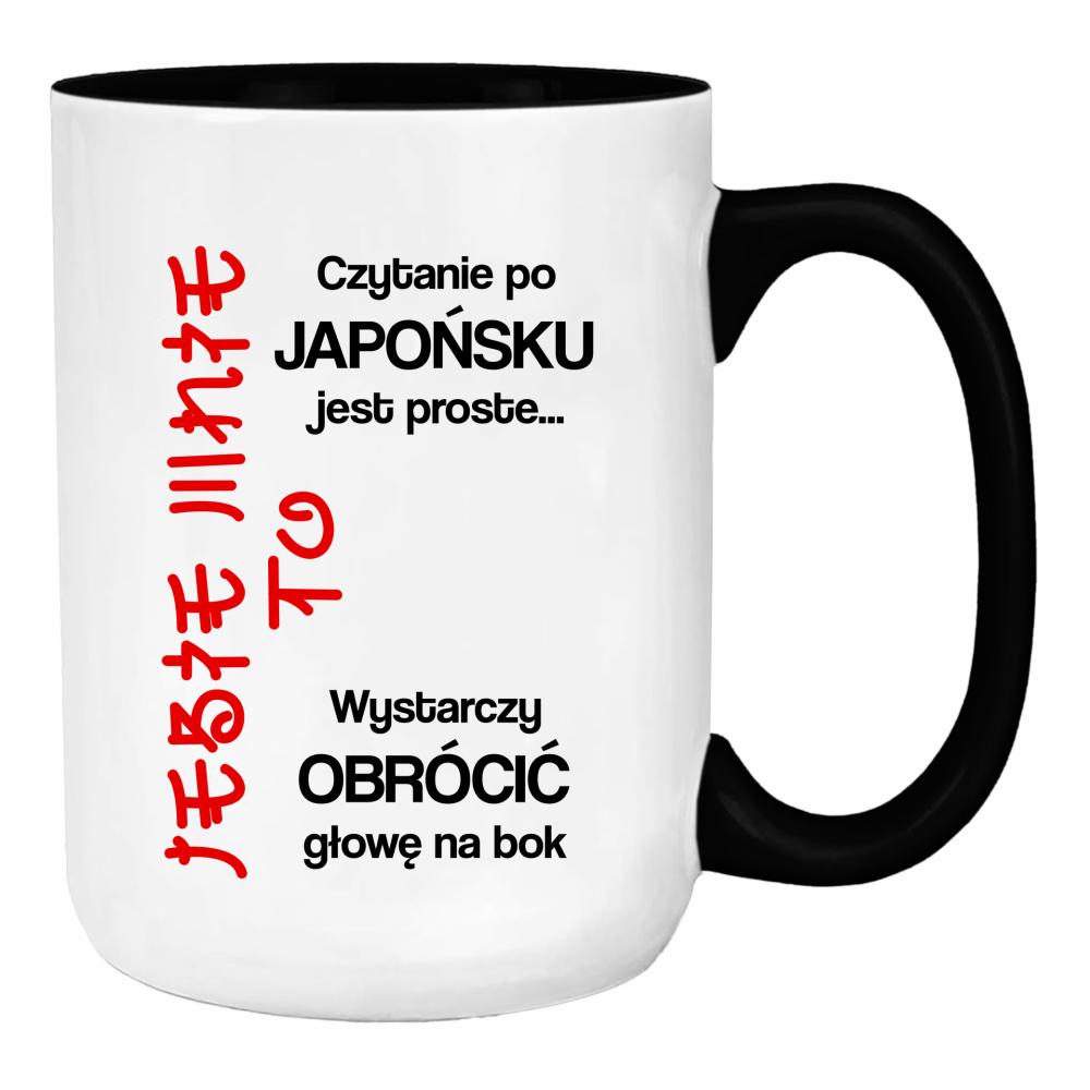 Czytanie po japońsku jest proste je#ie mnie to duży kubek ucho kolor kolor żółtyy