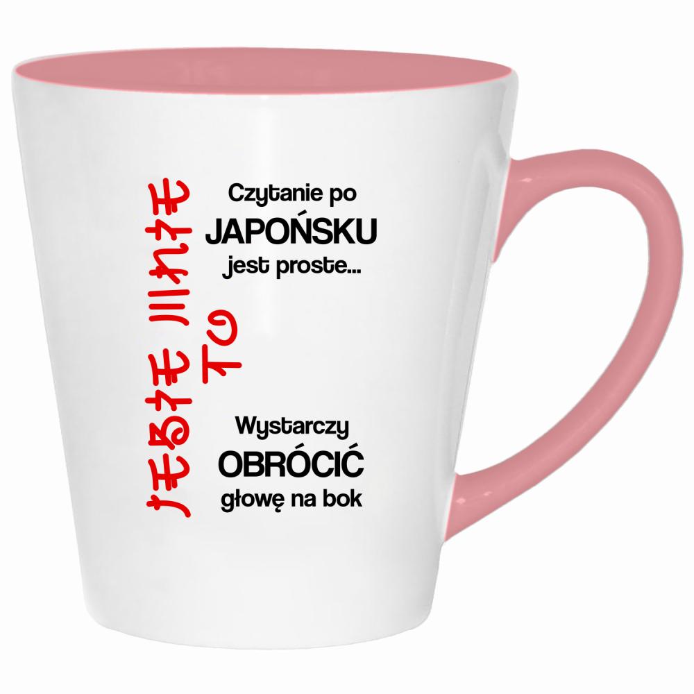 Czytanie po japońsku jest proste je#ie mnie to kubek latte kolor pink
