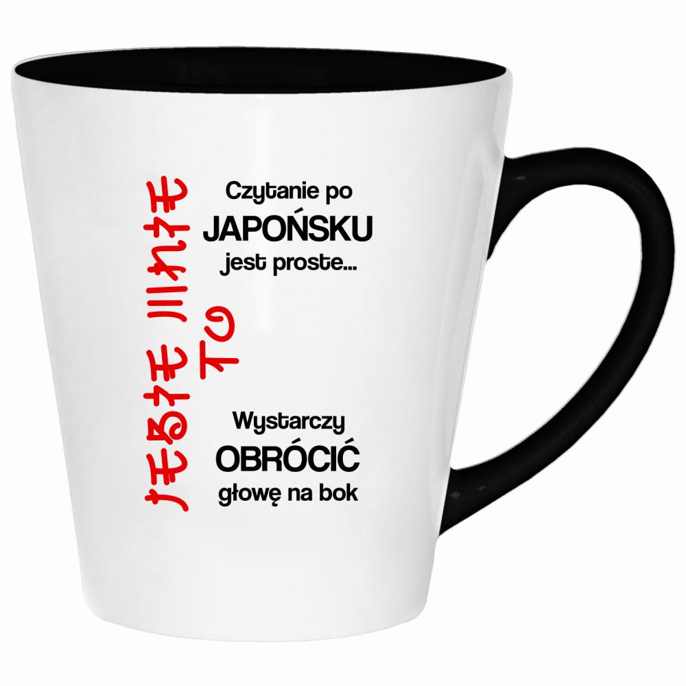 Czytanie po japońsku jest proste je#ie mnie to kubek latte kolor różowy