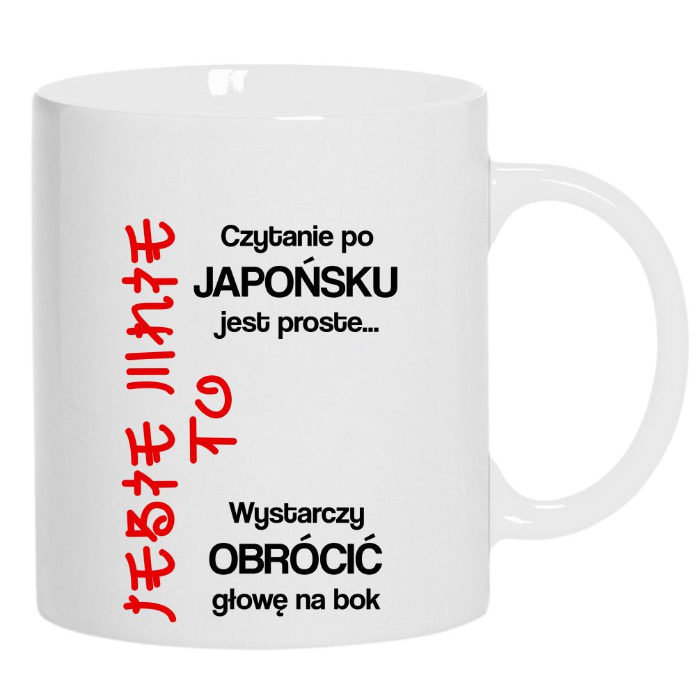 Czytanie po japońsku jest proste je#ie mnie to kubek ucho kolor kolor biały