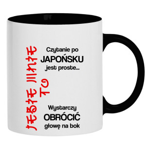 Czytanie po japońsku jest proste je#ie mnie to