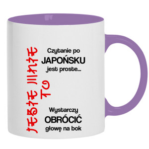 Czytanie po japońsku jest proste je#ie mnie to