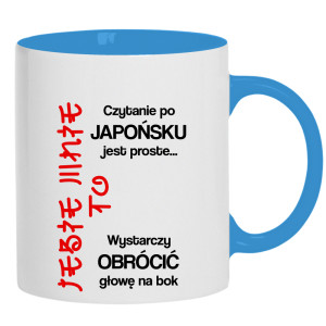 Czytanie po japońsku jest proste je#ie mnie to