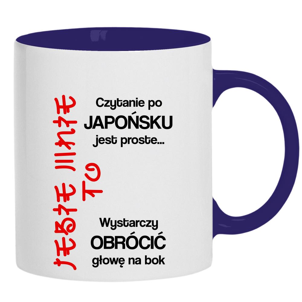 Czytanie po japońsku jest proste je#ie mnie to kubek ucho kolor kolor navy
