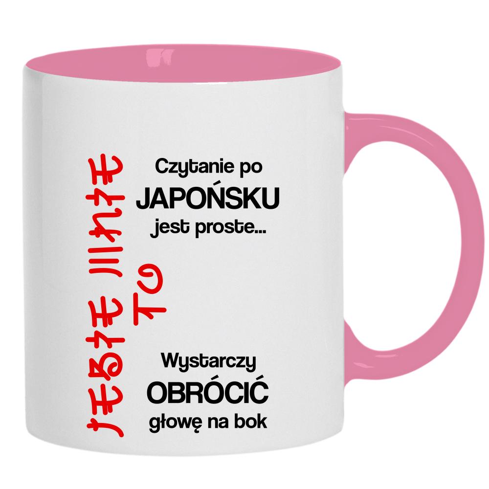 Czytanie po japońsku jest proste je#ie mnie to kubek ucho kolor kolor różowy