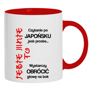 Czytanie po japońsku jest proste je#ie mnie to