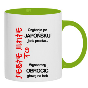 Czytanie po japońsku jest proste je#ie mnie to