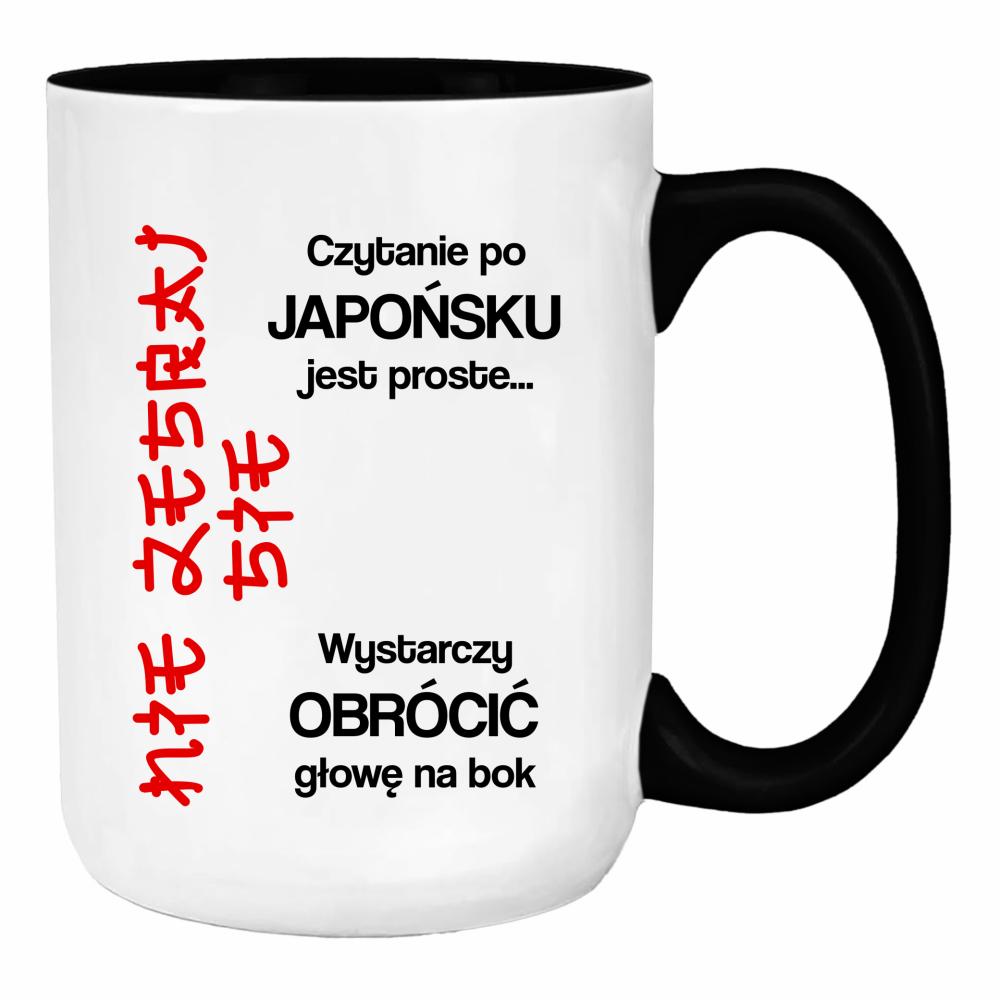 czytanie po japońsku jest proste nie zesraj się duży kubek ucho kolor kolor czerwony latte