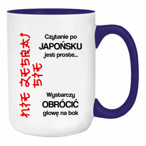 czytanie po japońsku jest proste nie zesraj się