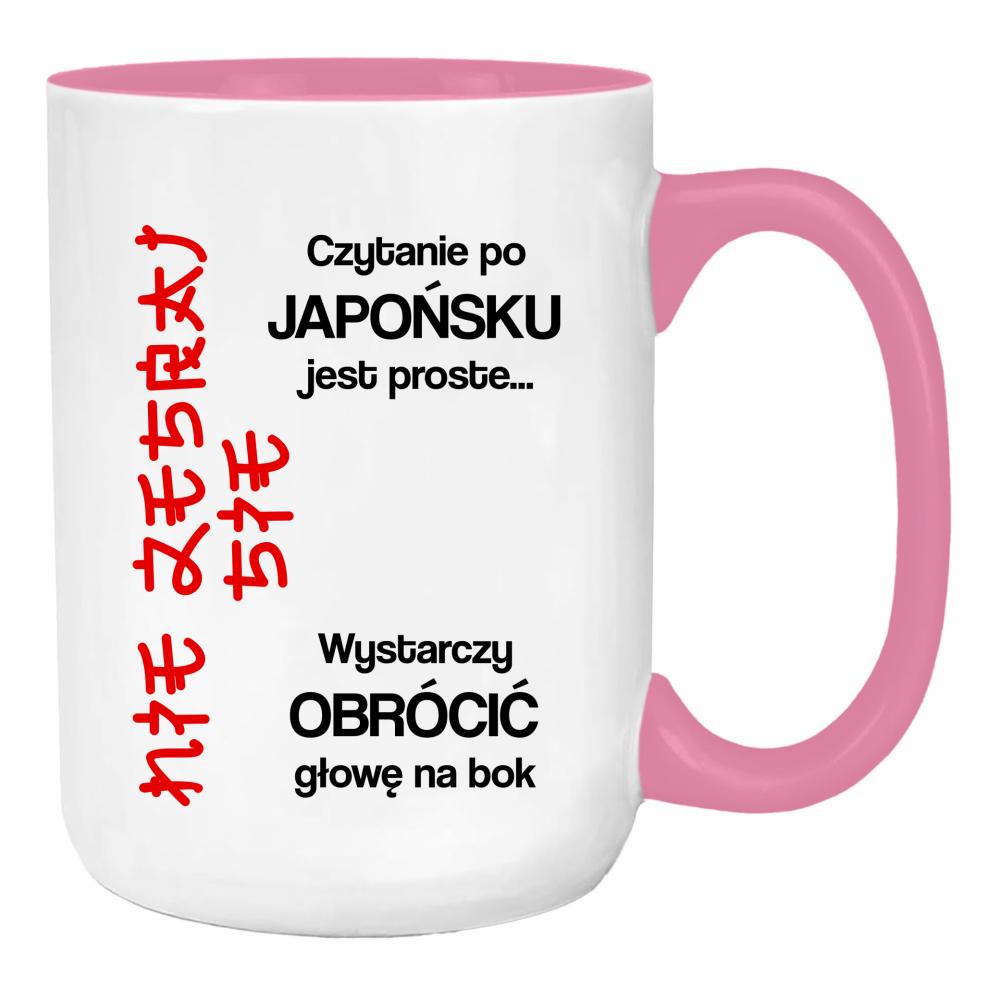 czytanie po japońsku jest proste nie zesraj się duży kubek ucho kolor kolor różowy