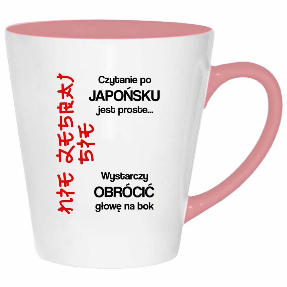czytanie po japońsku jest proste nie zesraj się kubek latte kolor pink